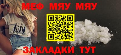 дмт Бугуруслан