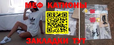 ECSTASY Бузулук