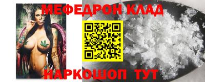 стаф Будённовск