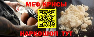 дмт Бугуруслан