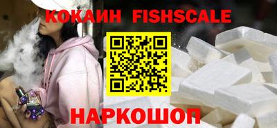 стаф Будённовск
