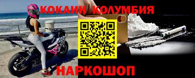стаф Будённовск