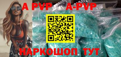 ECSTASY Бузулук
