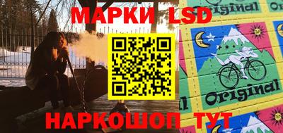 дмт Бугуруслан