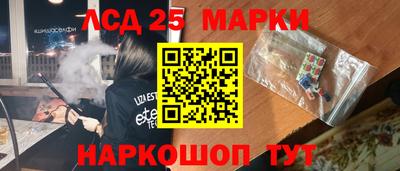 дмт Бугуруслан