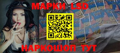 ECSTASY Бузулук