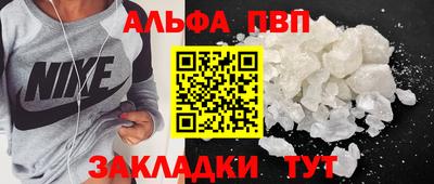 ECSTASY Бузулук