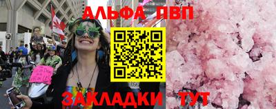 дмт Бугуруслан