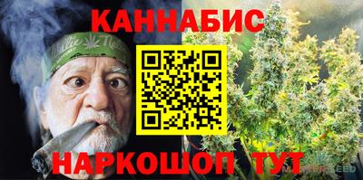 дмт Бугуруслан