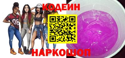 стаф Будённовск