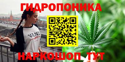 дмт Бугуруслан