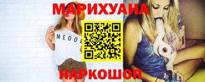 дмт Бугуруслан