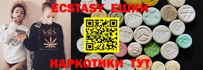 стаф Будённовск
