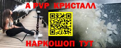 ECSTASY Бузулук