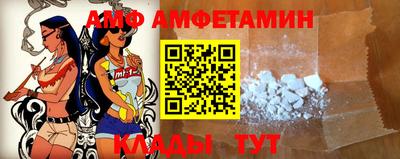 стаф Будённовск
