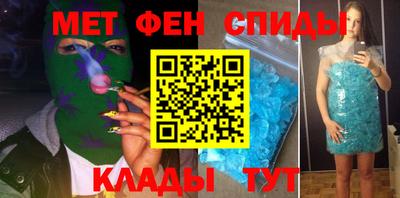 ECSTASY Бузулук