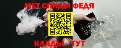 дмт Бугуруслан