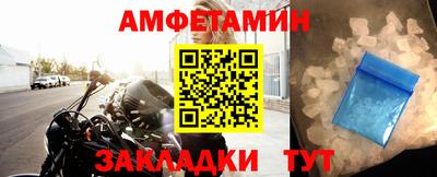 стаф Будённовск