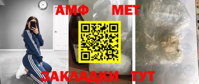 дмт Бугуруслан