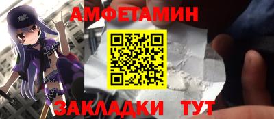 ECSTASY Бузулук