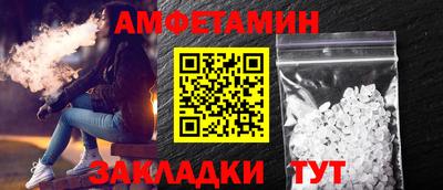 дмт Бугуруслан