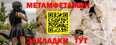 дмт Бугуруслан