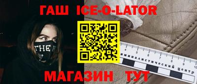стаф Будённовск