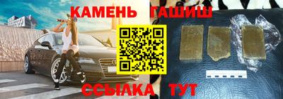 ECSTASY Бузулук