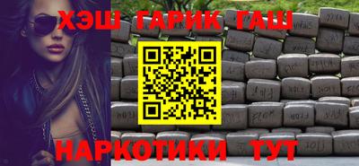 ECSTASY Бузулук