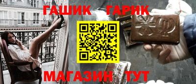 ECSTASY Бузулук