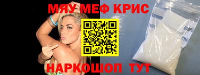 дмт Бугуруслан