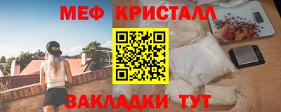 дмт Бугуруслан