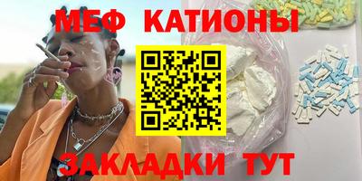 ECSTASY Бузулук