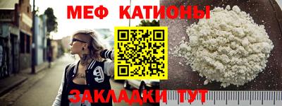 стаф Будённовск
