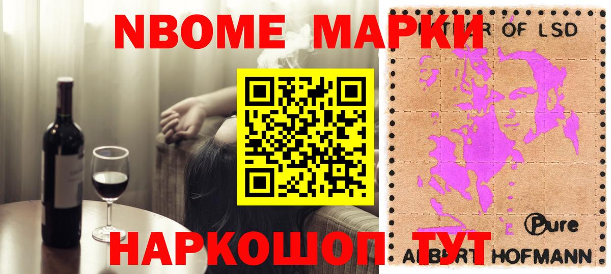 Лсд 25 экстази кислота Миллерово
